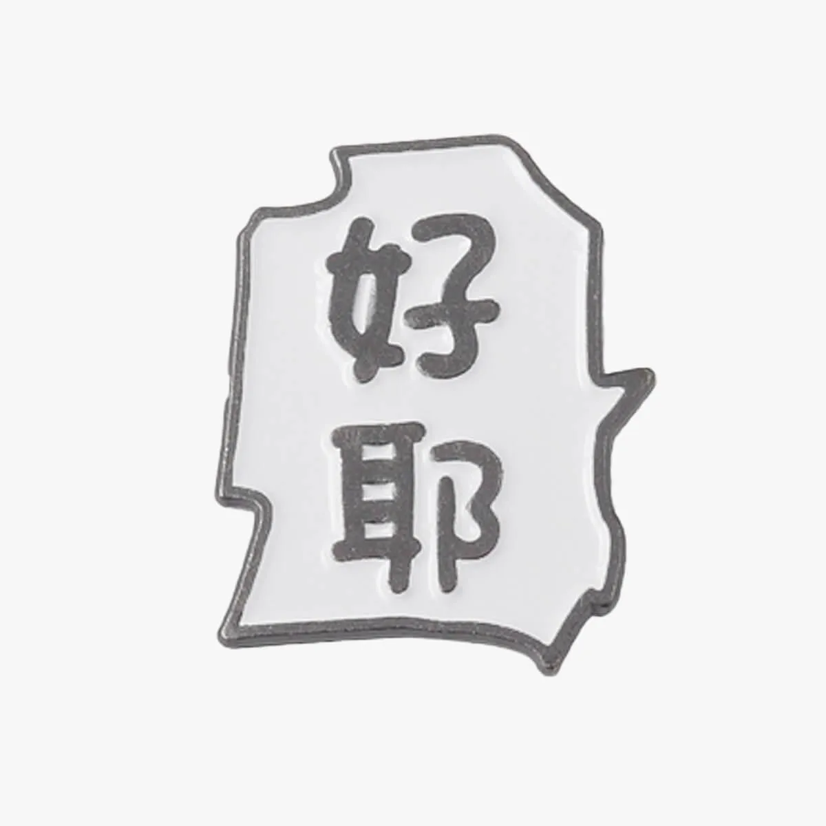 Chainsaw Man Enamel Pins Anime Aesthetic